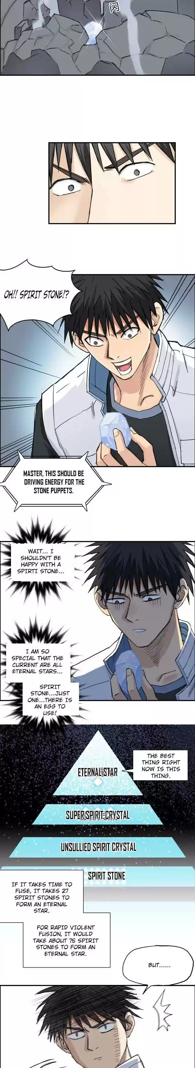 Super Cube Chapter 211