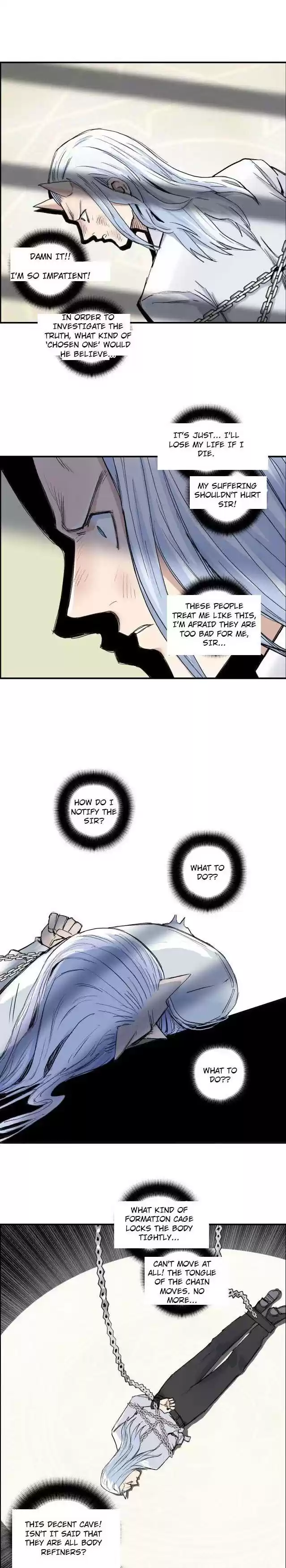 Super Cube Chapter 211