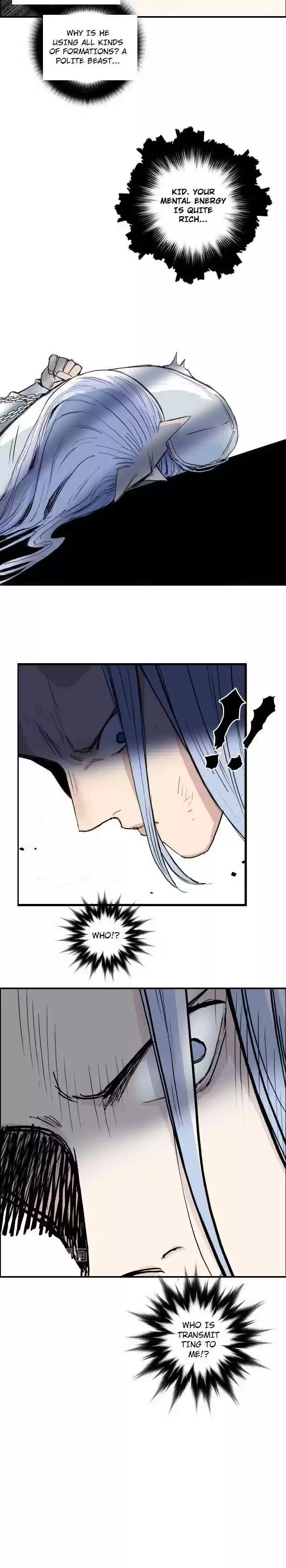 Super Cube Chapter 211