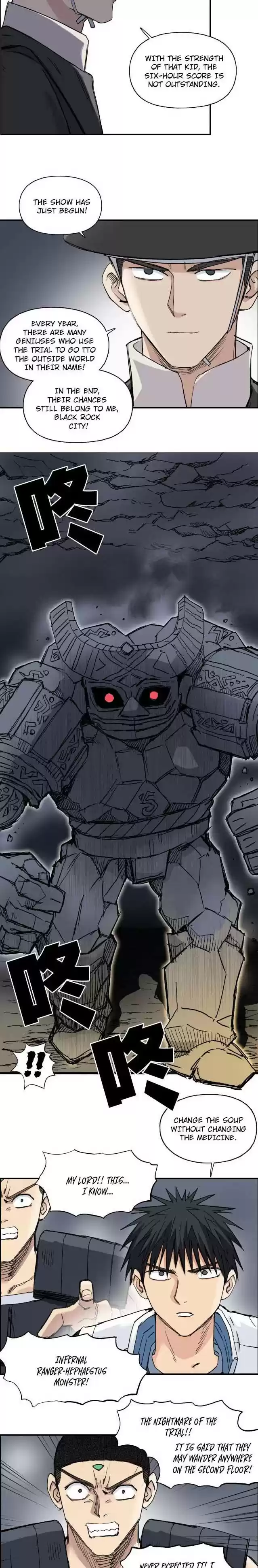 Super Cube Chapter 212