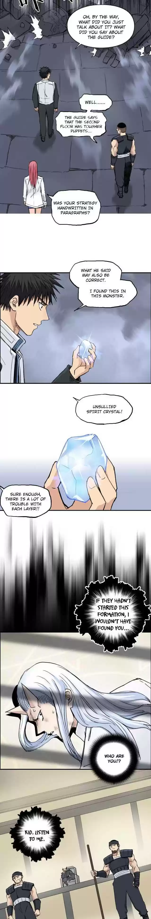 Super Cube Chapter 212