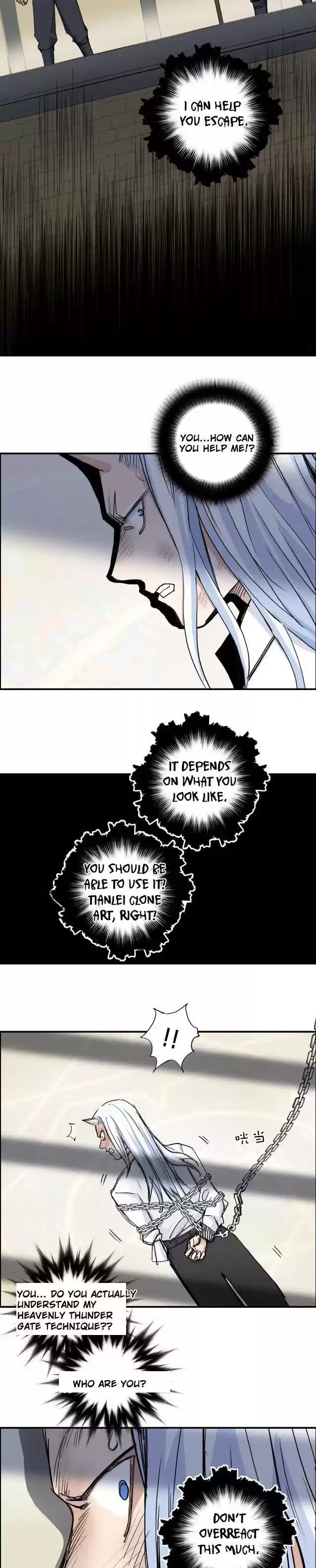 Super Cube Chapter 212