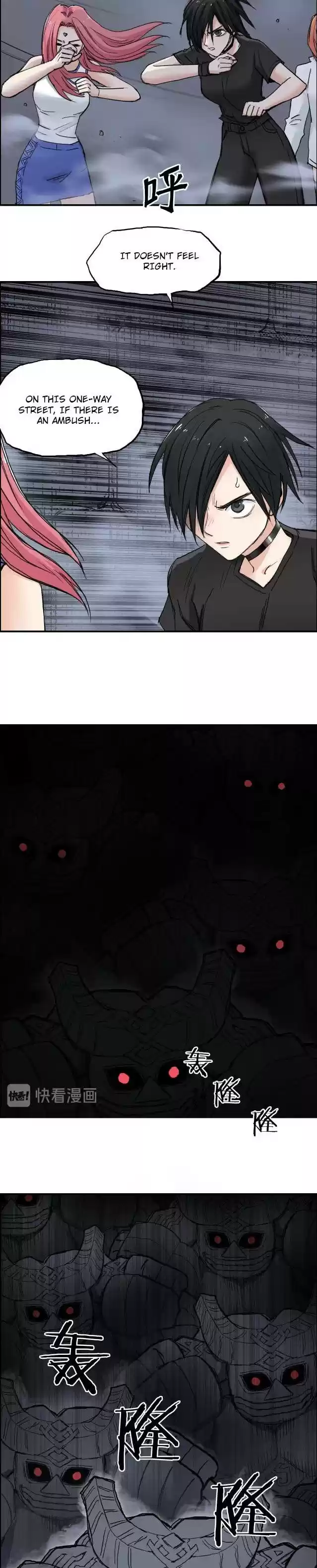 Super Cube Chapter 212