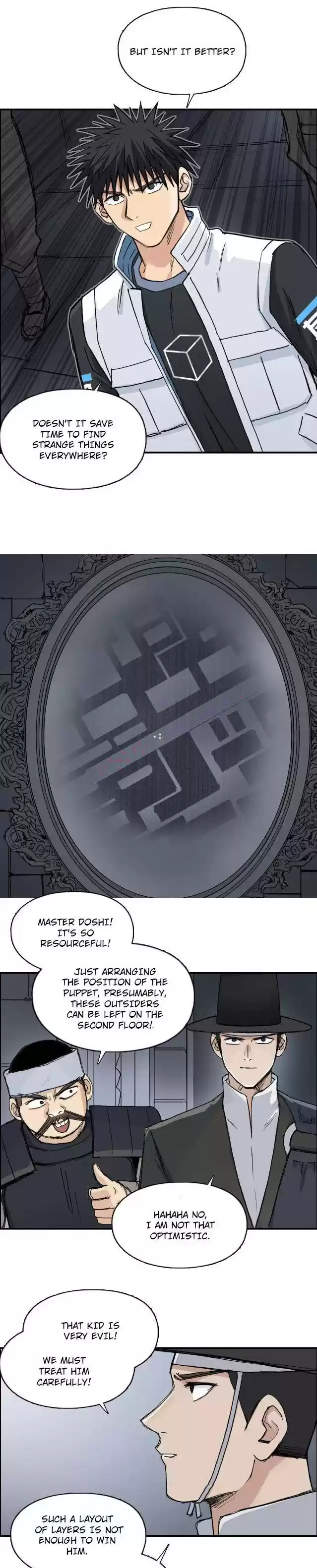 Super Cube Chapter 212