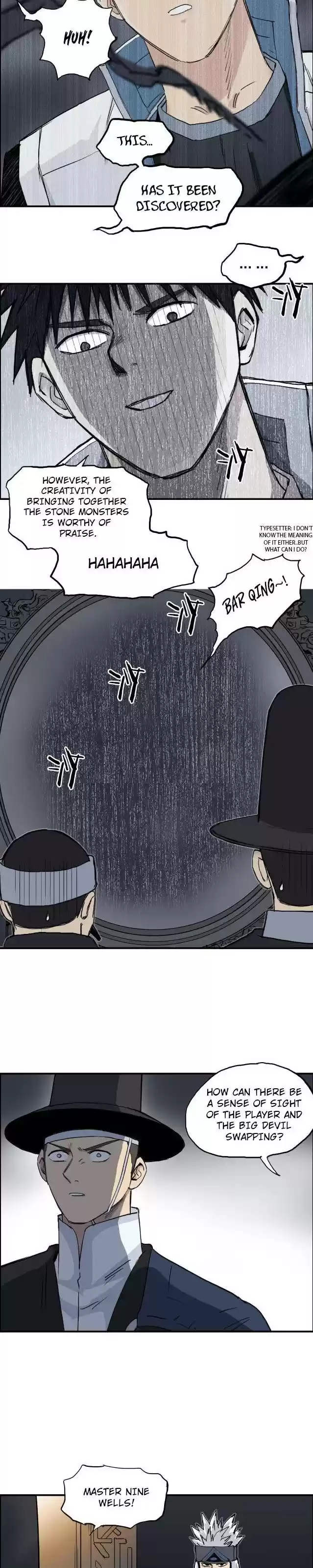 Super Cube Chapter 212