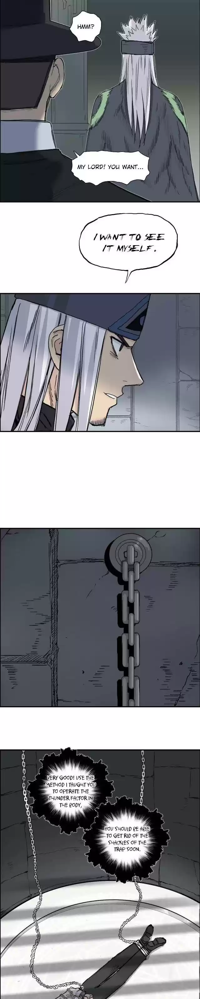 Super Cube Chapter 212