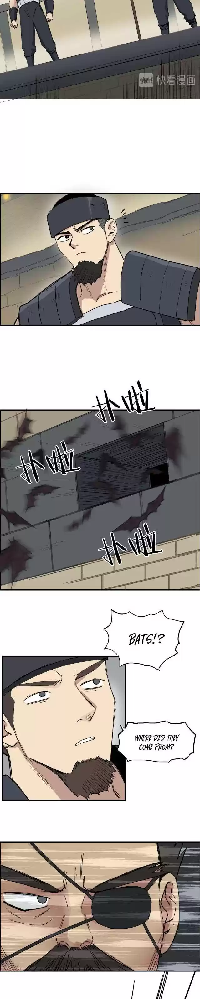 Super Cube Chapter 212