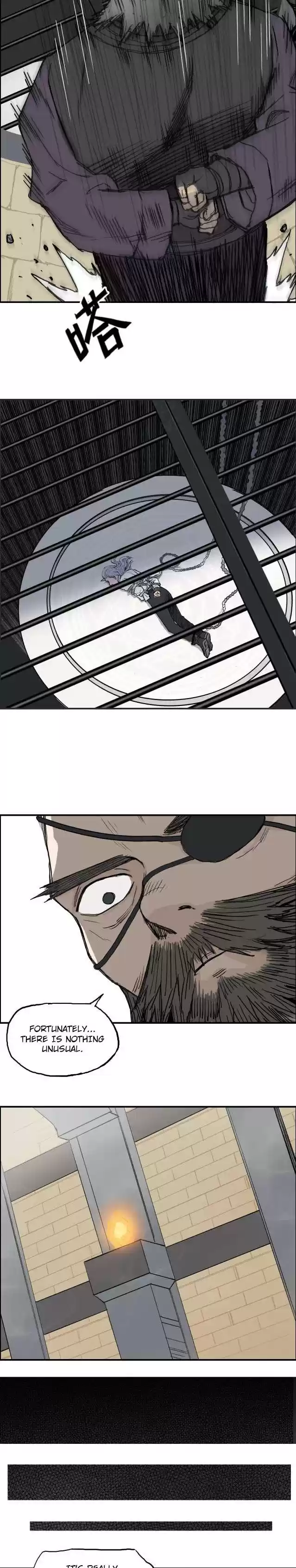 Super Cube Chapter 212