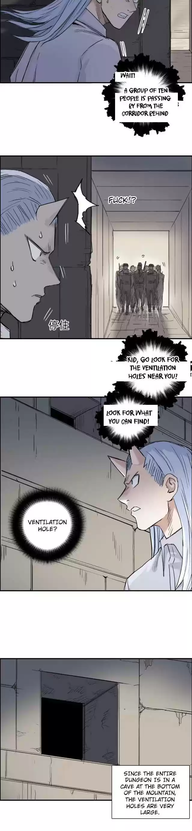 Super Cube Chapter 213