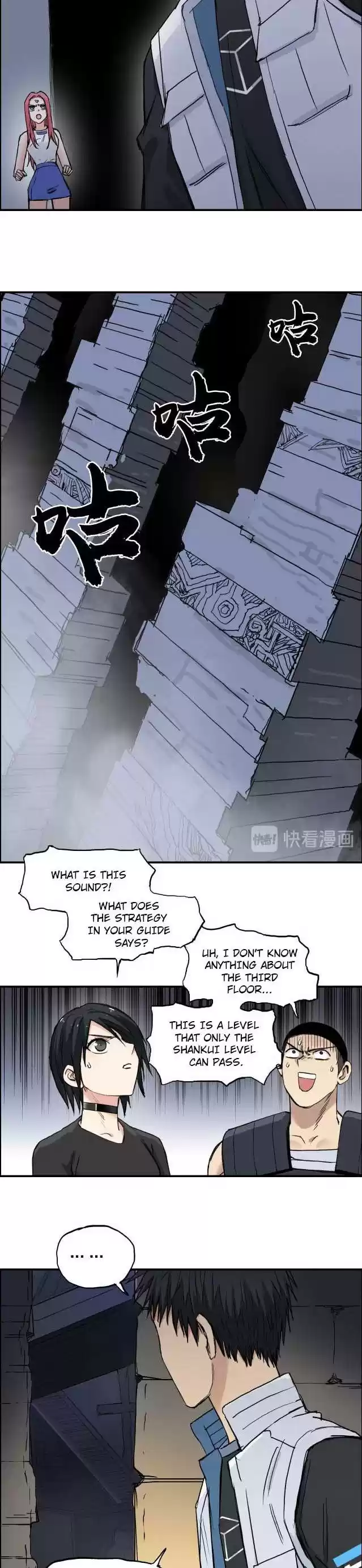 Super Cube Chapter 213