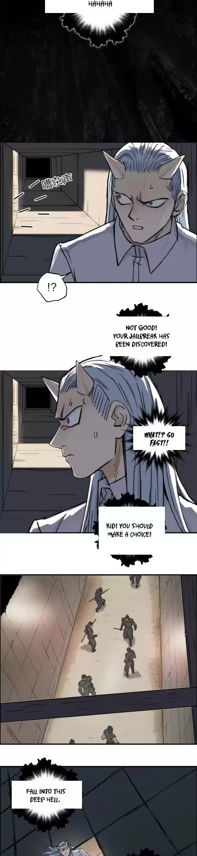 Super Cube Chapter 213