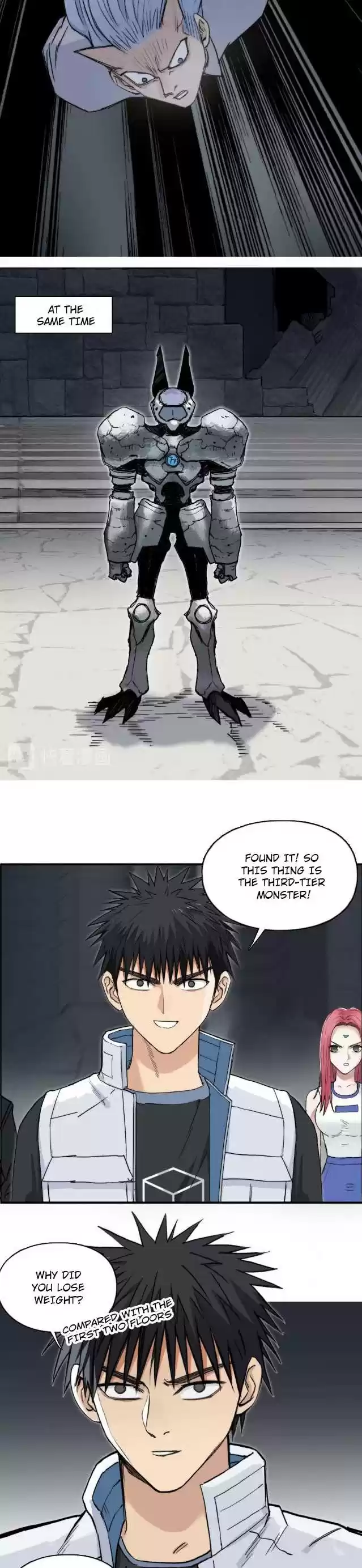 Super Cube Chapter 213