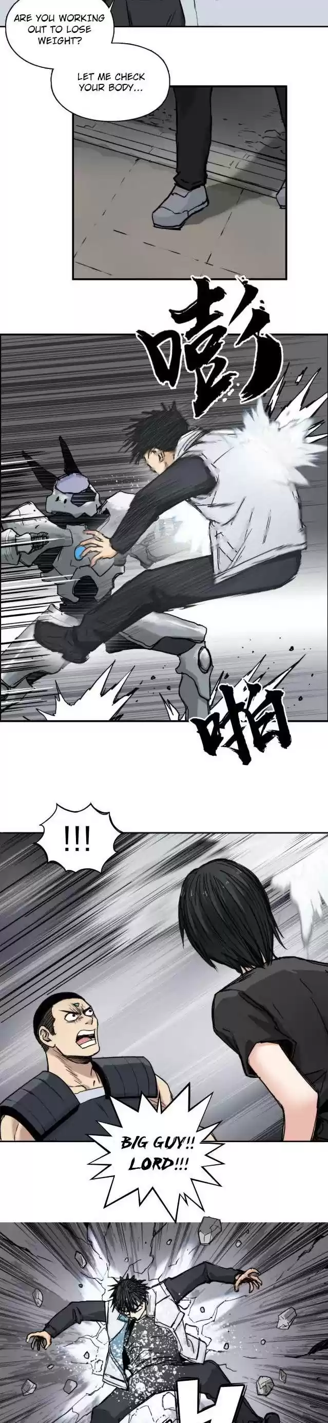 Super Cube Chapter 213