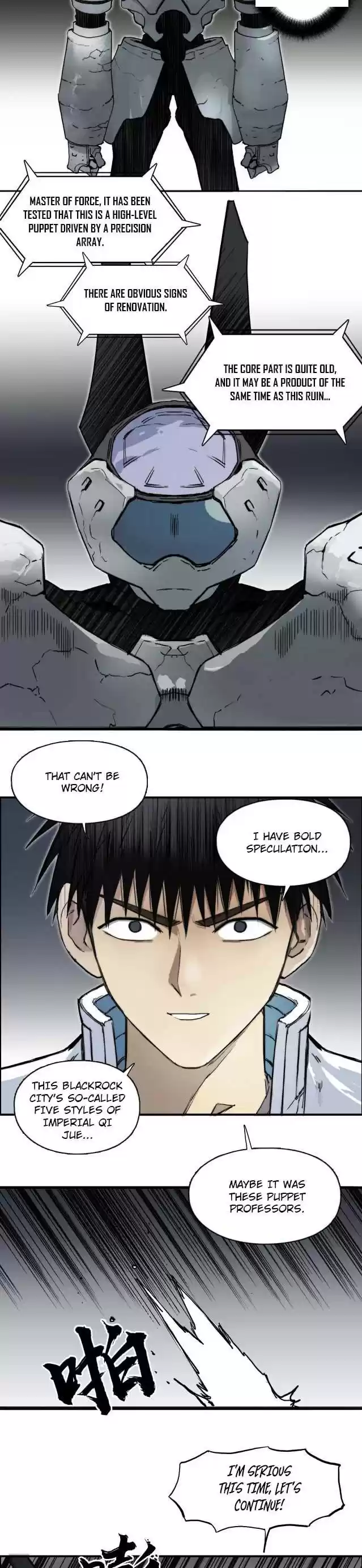 Super Cube Chapter 213