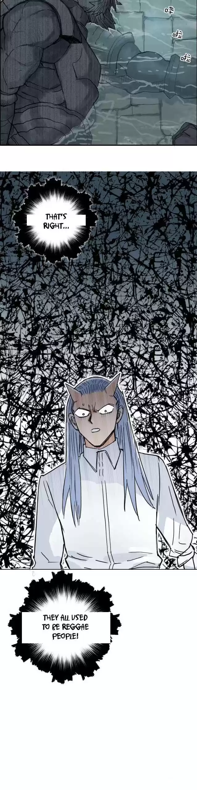 Super Cube Chapter 213