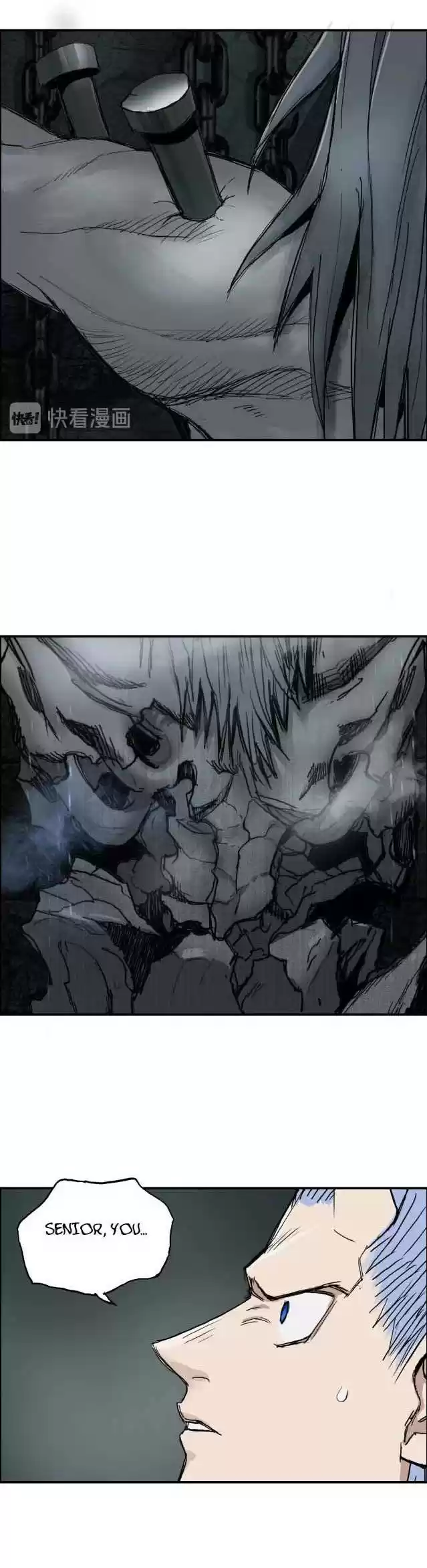 Super Cube Chapter 214