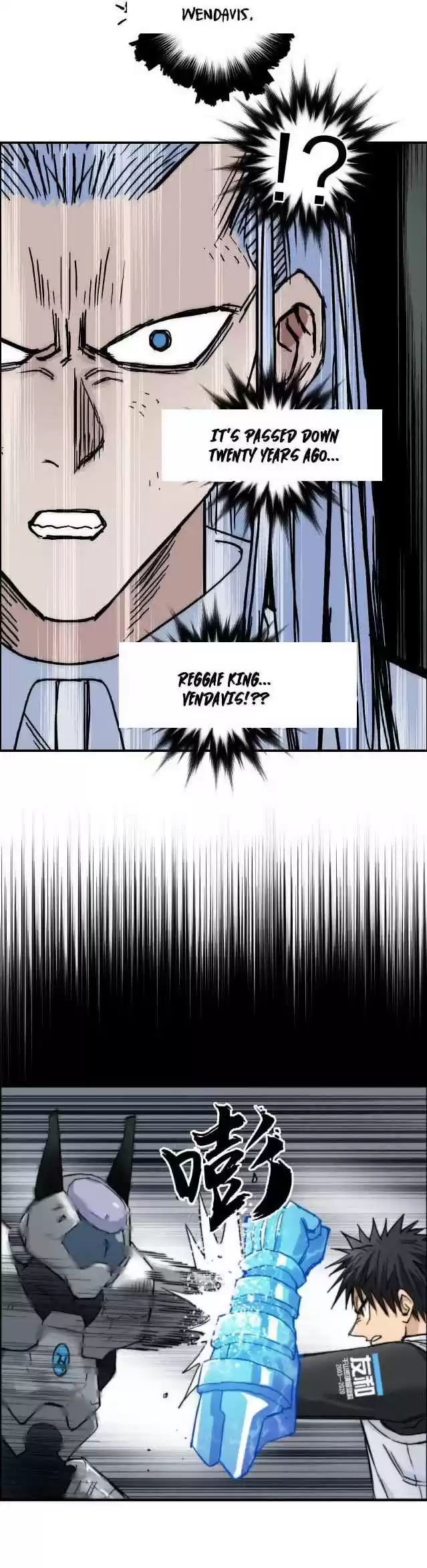 Super Cube Chapter 214