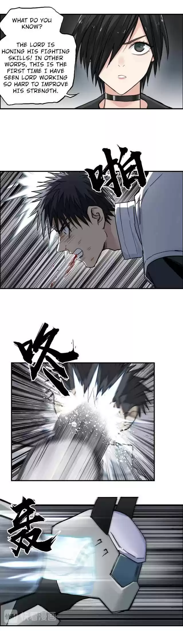 Super Cube Chapter 214