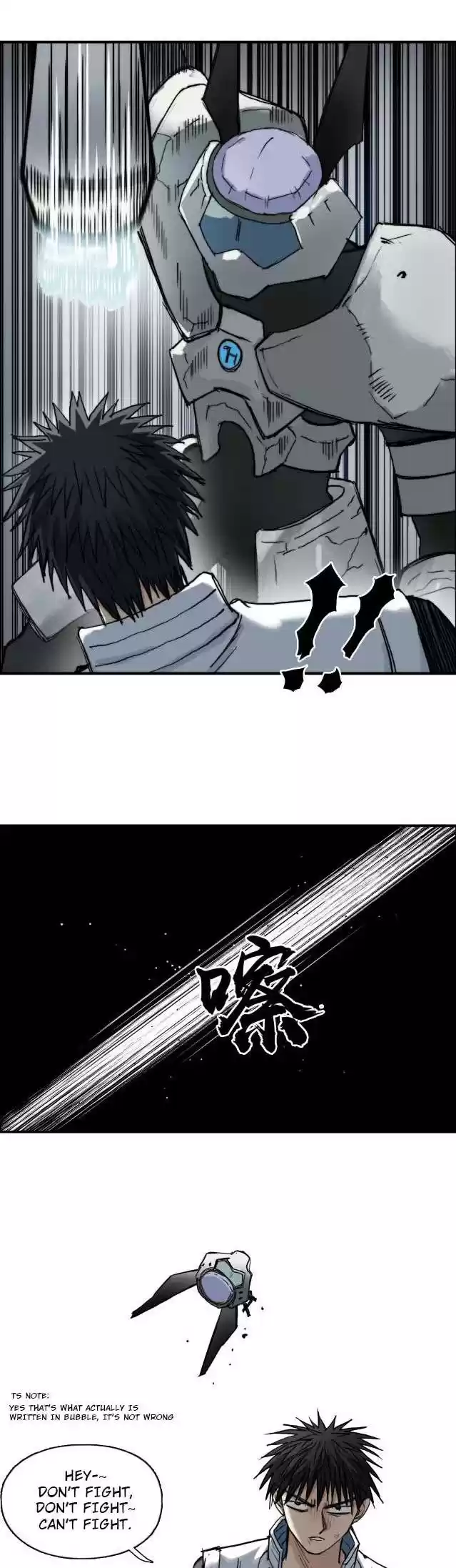 Super Cube Chapter 214