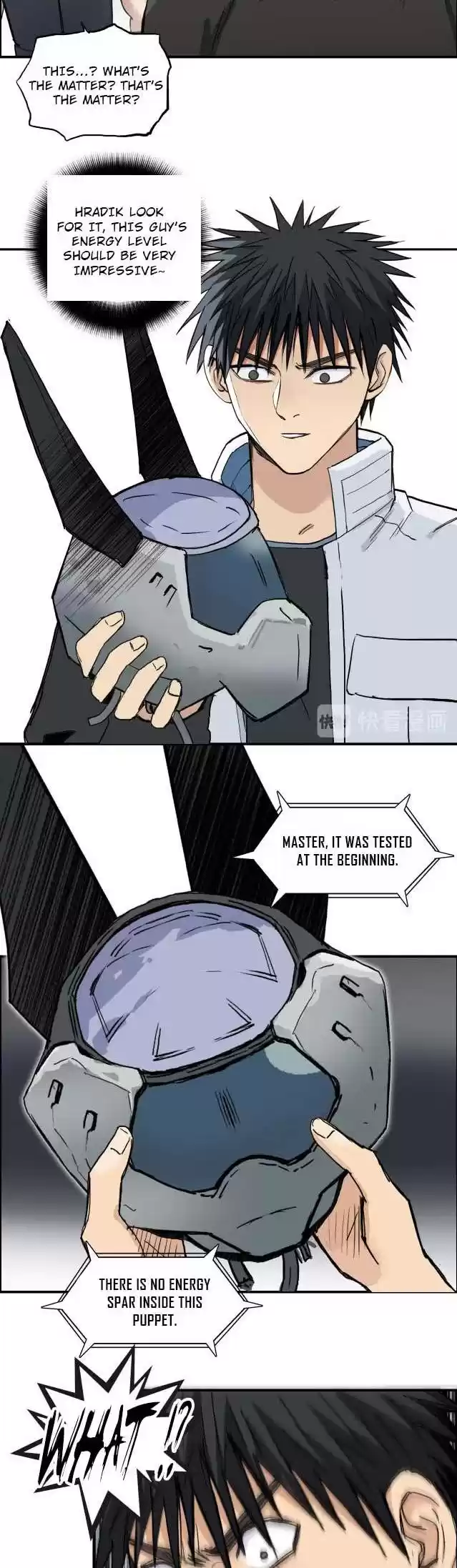 Super Cube Chapter 214