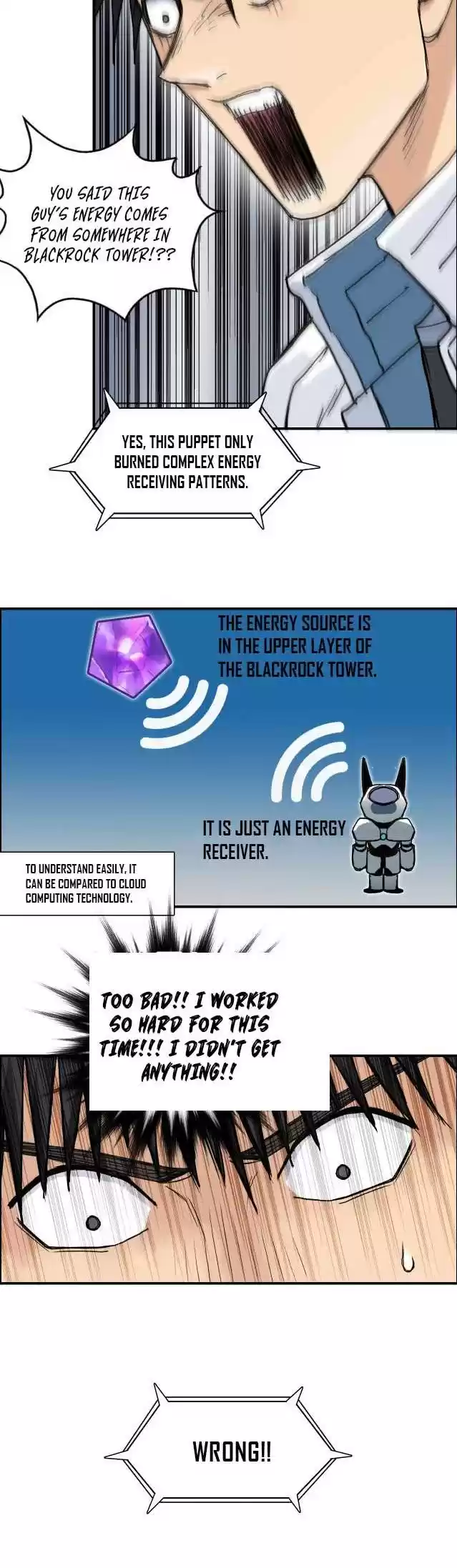 Super Cube Chapter 214