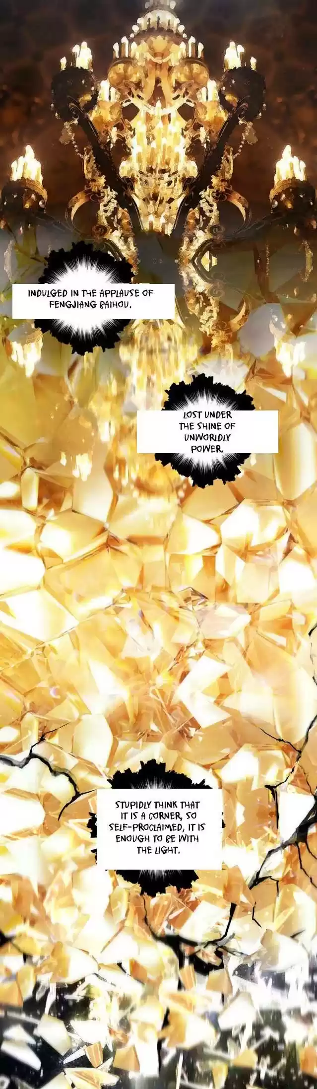 Super Cube Chapter 214