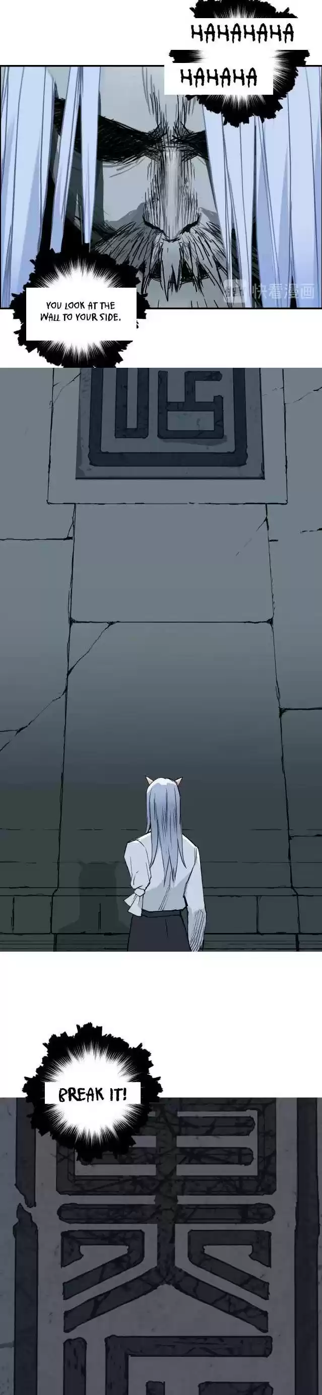 Super Cube Chapter 214