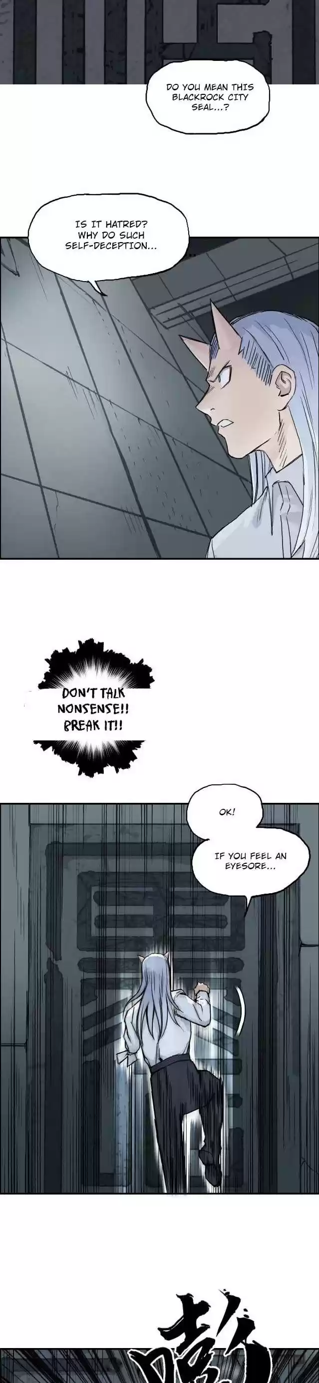 Super Cube Chapter 214