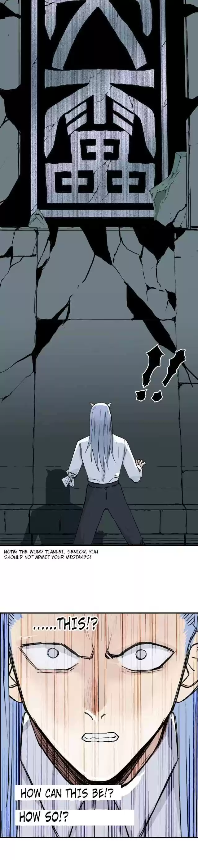 Super Cube Chapter 214