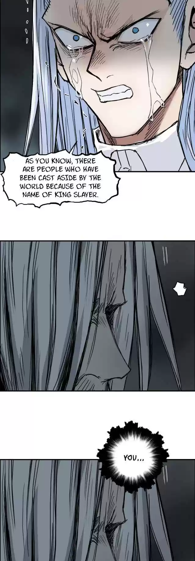 Super Cube Chapter 214