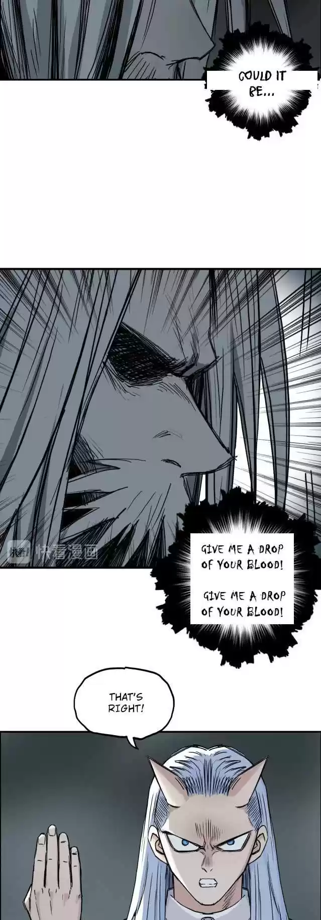 Super Cube Chapter 214