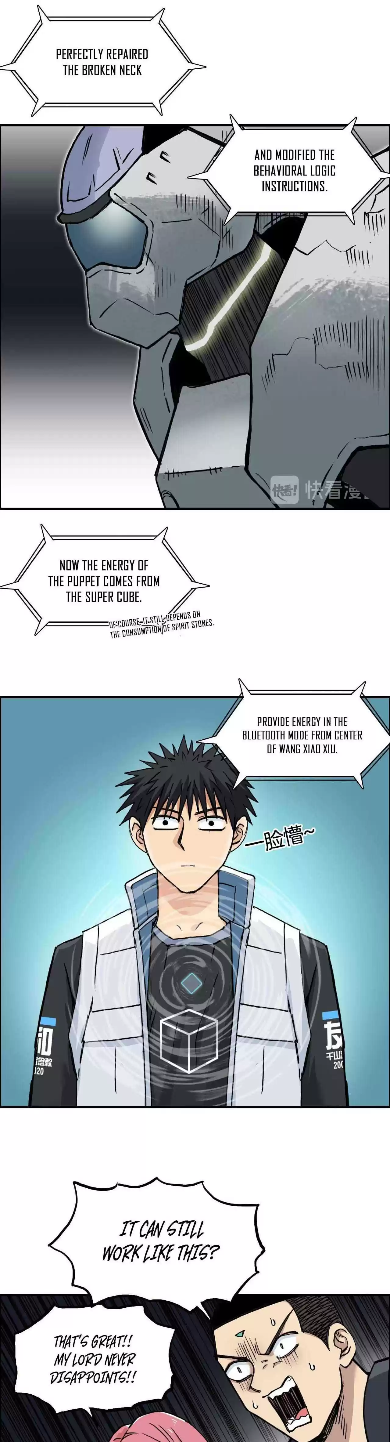 Super Cube Chapter 215