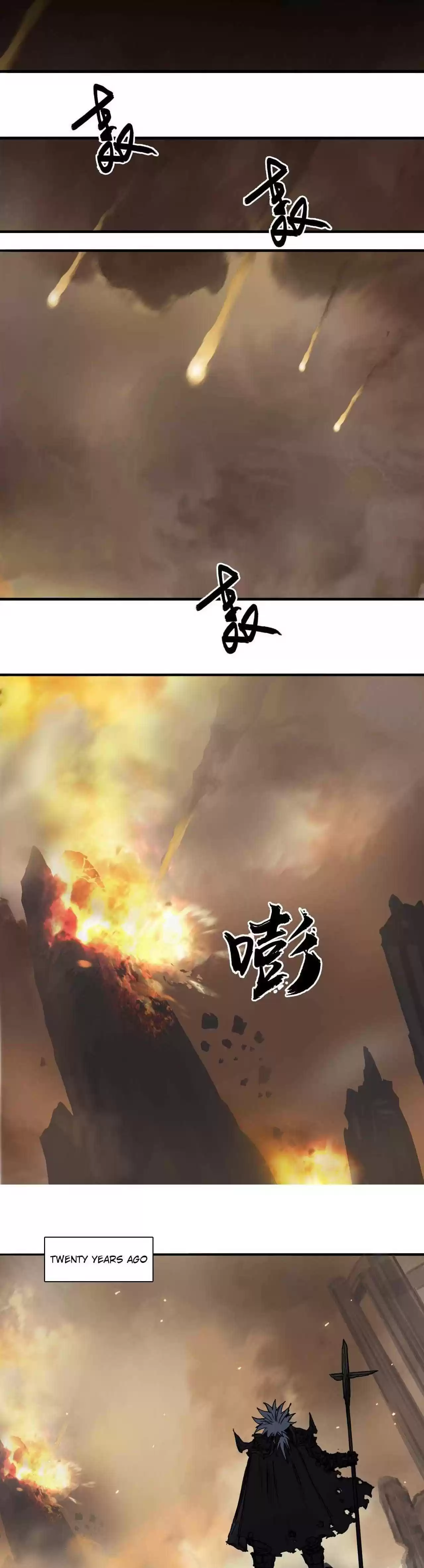 Super Cube Chapter 215