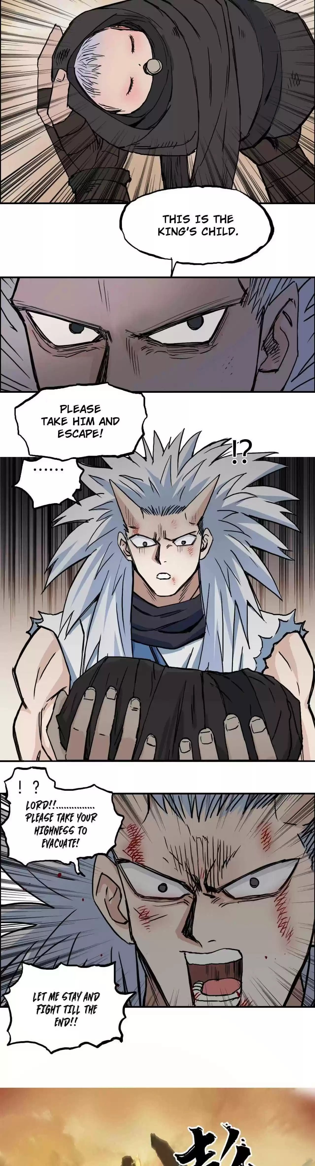 Super Cube Chapter 215