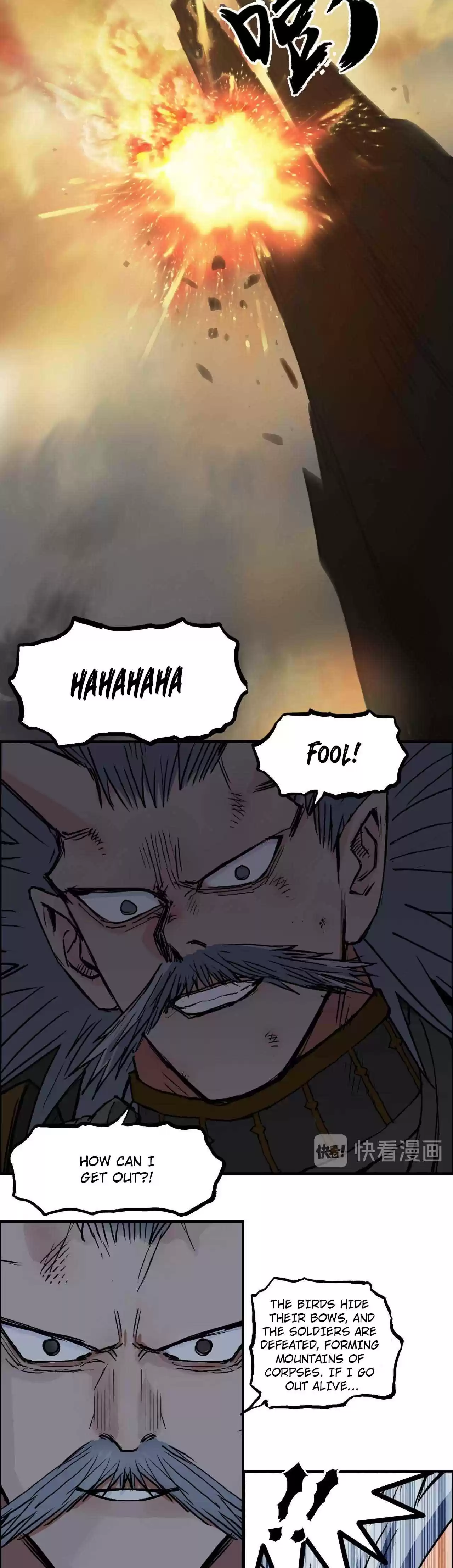 Super Cube Chapter 215