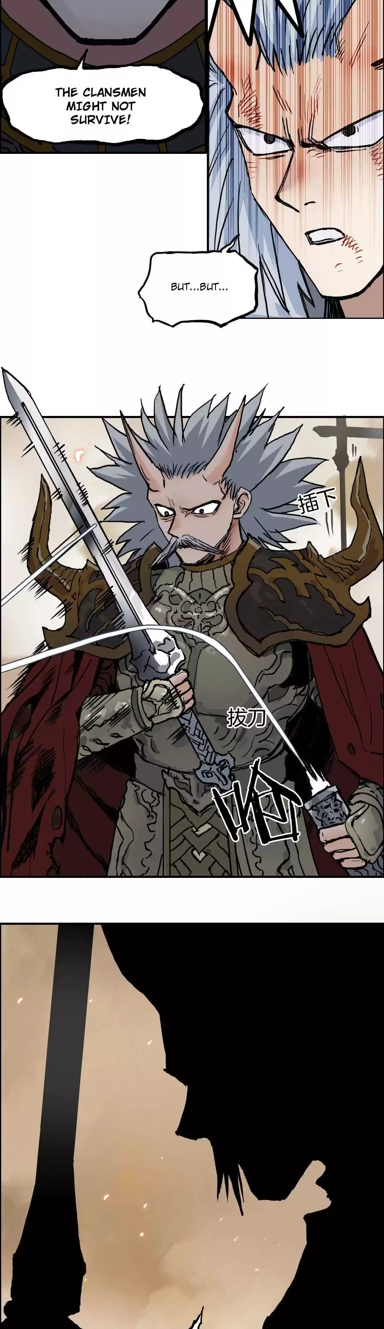 Super Cube Chapter 215