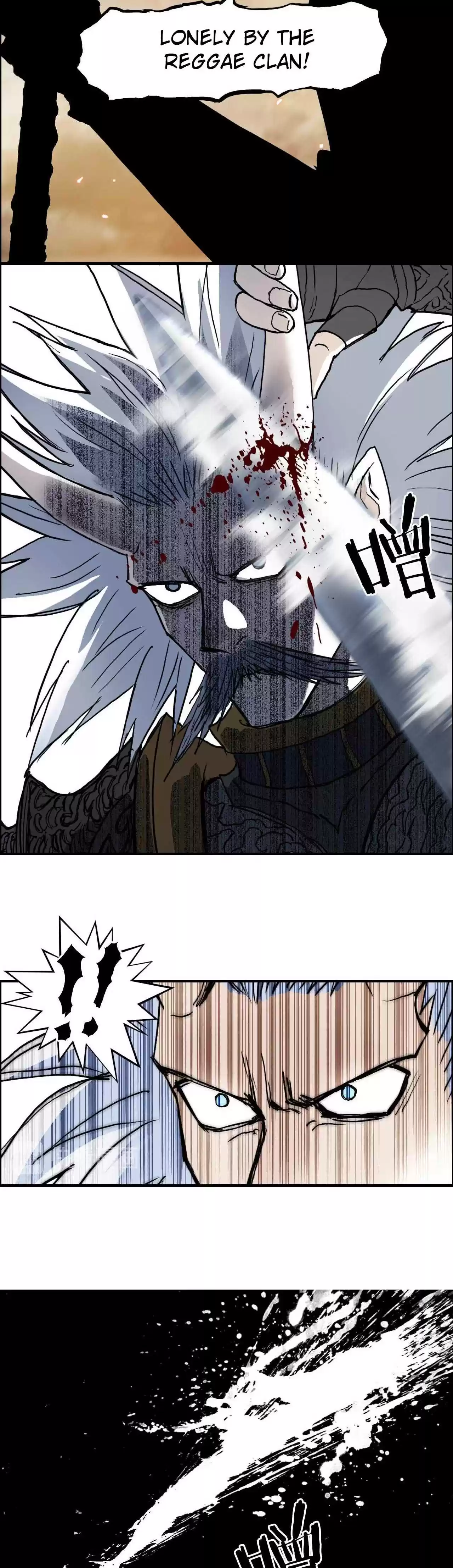 Super Cube Chapter 215