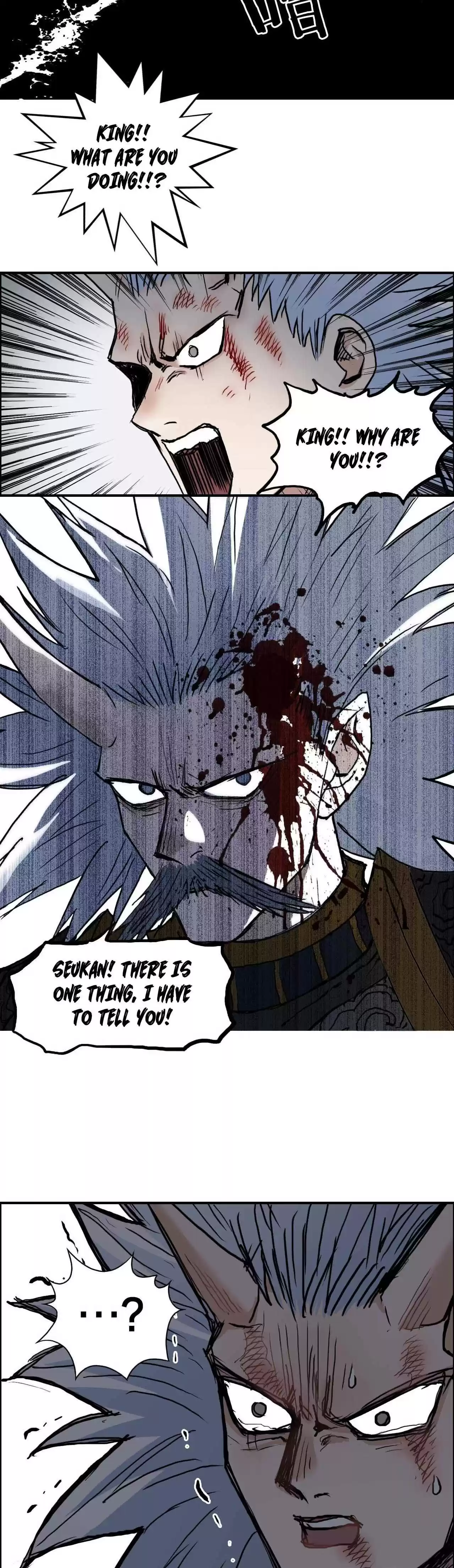 Super Cube Chapter 215