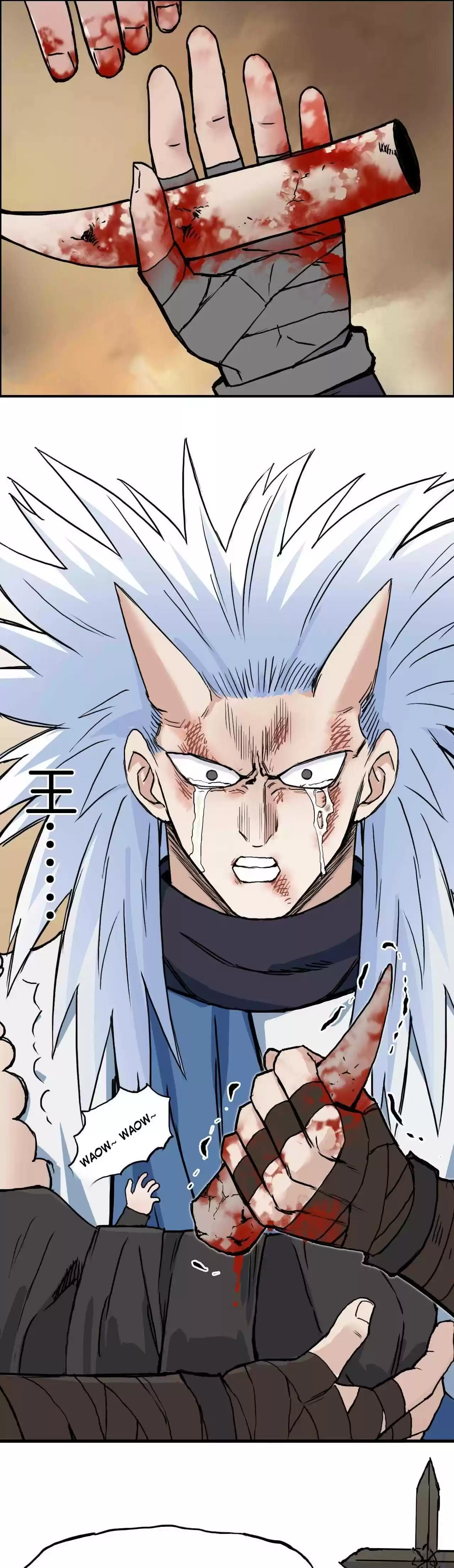 Super Cube Chapter 215