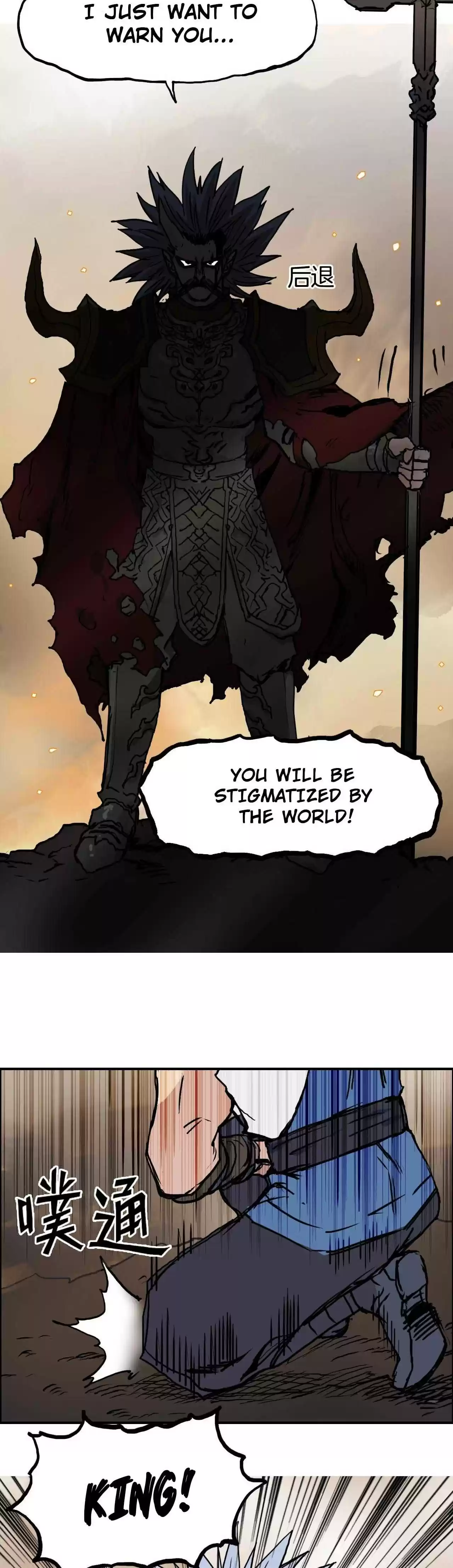 Super Cube Chapter 215