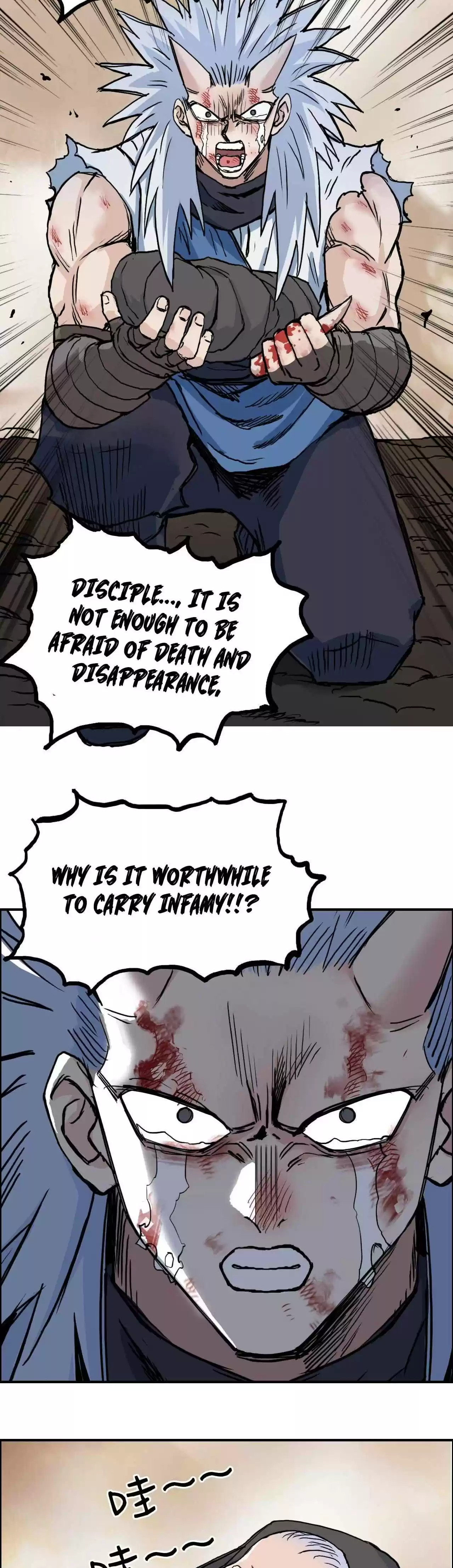 Super Cube Chapter 215