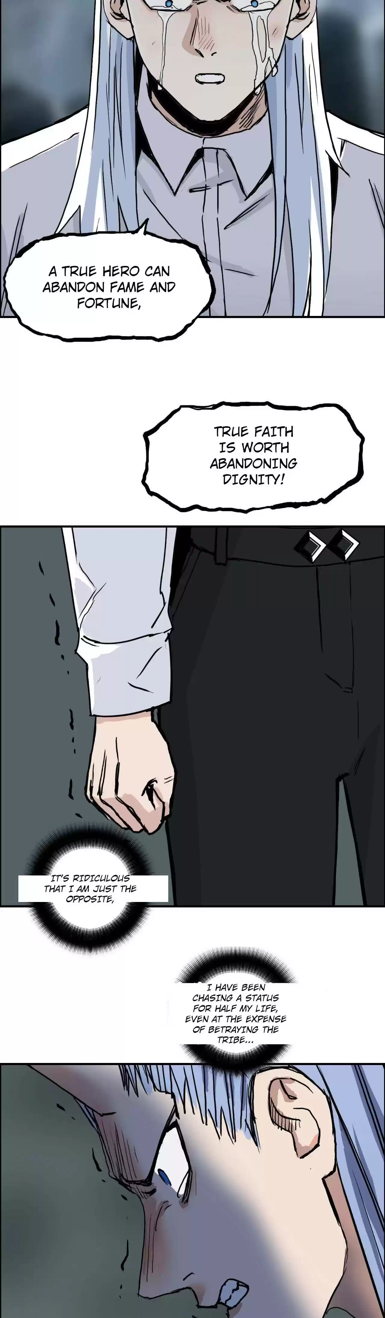 Super Cube Chapter 215