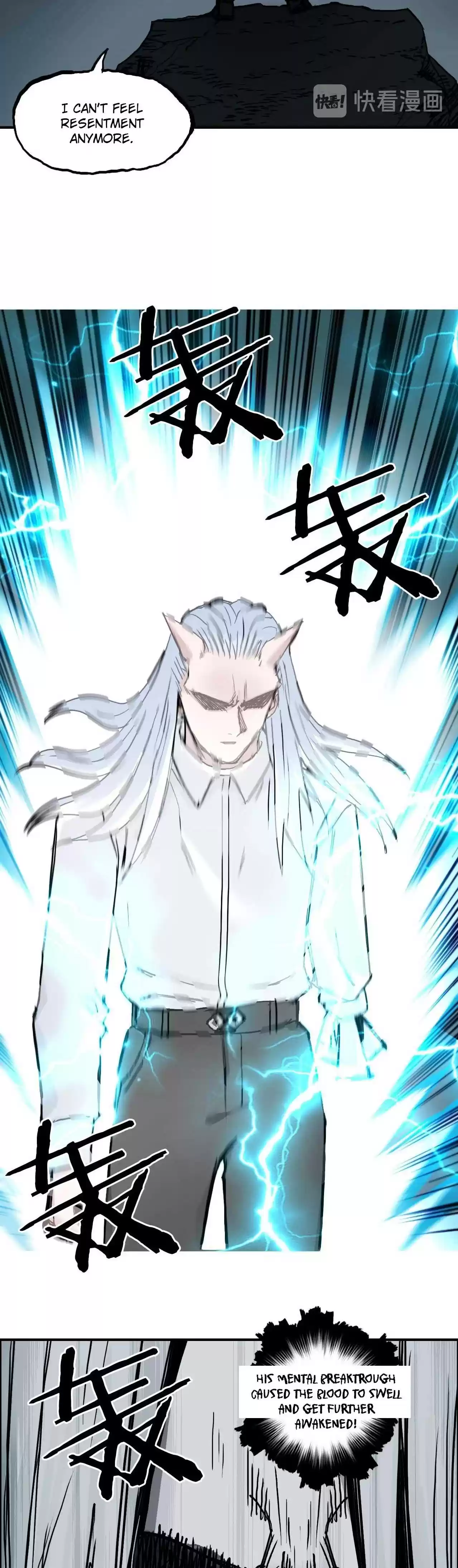 Super Cube Chapter 215