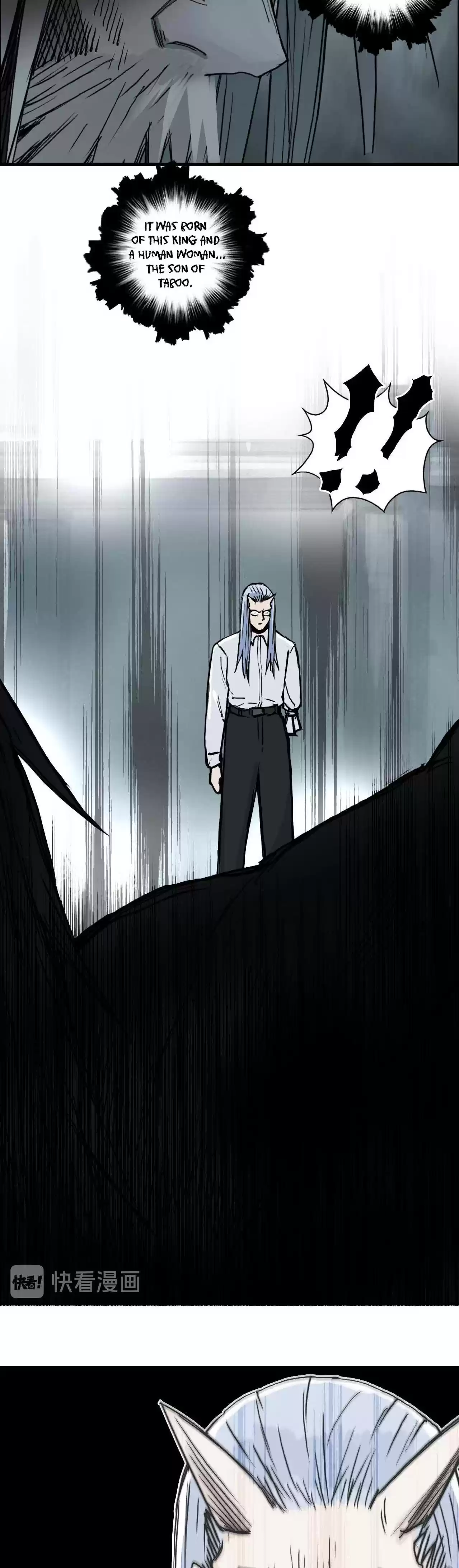 Super Cube Chapter 215