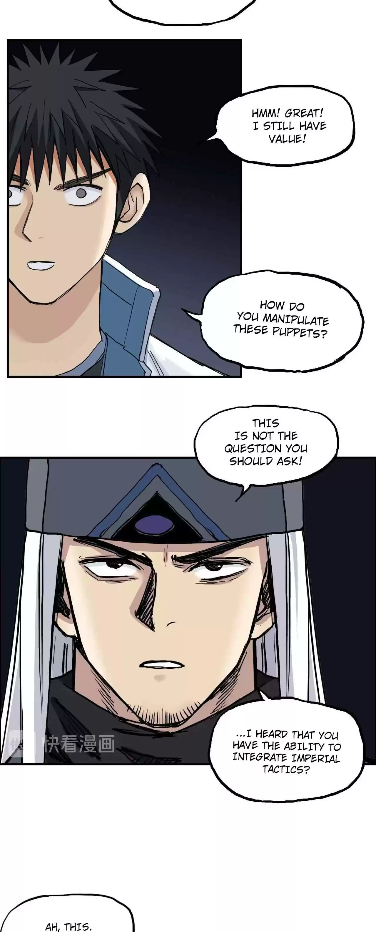 Super Cube Chapter 215