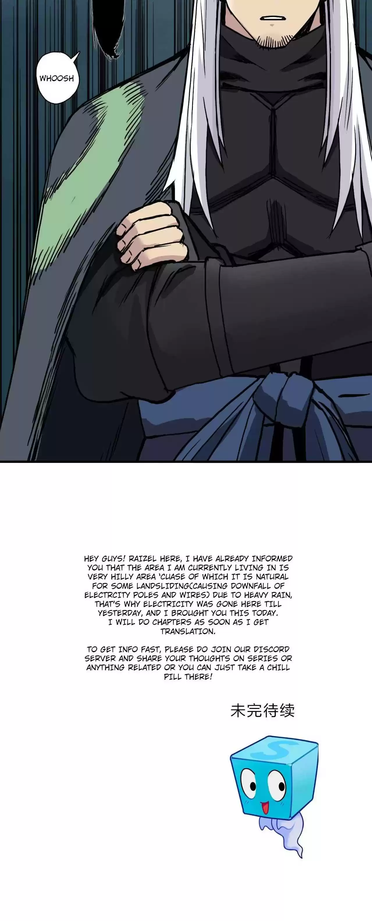 Super Cube Chapter 215