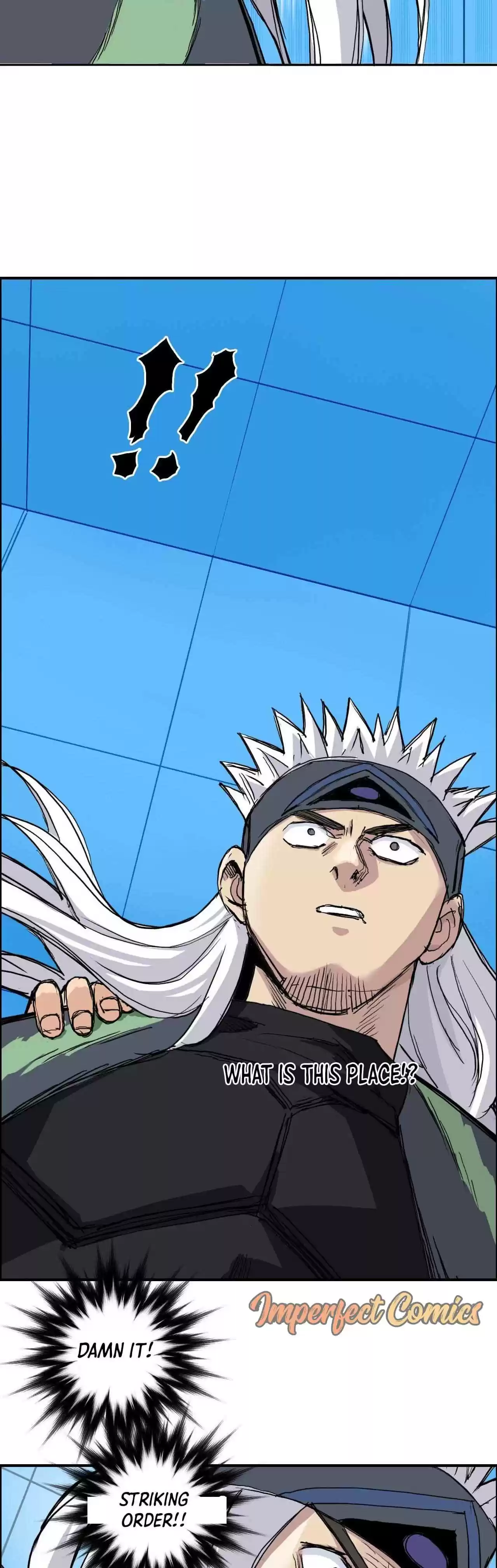 Super Cube Chapter 216