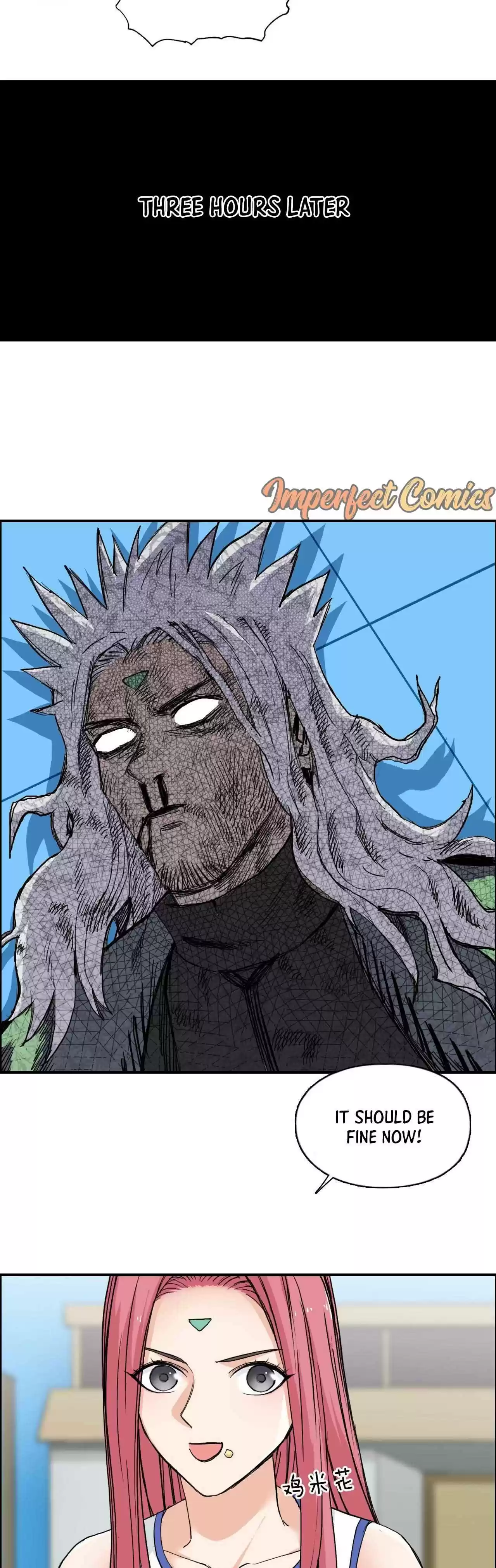 Super Cube Chapter 216