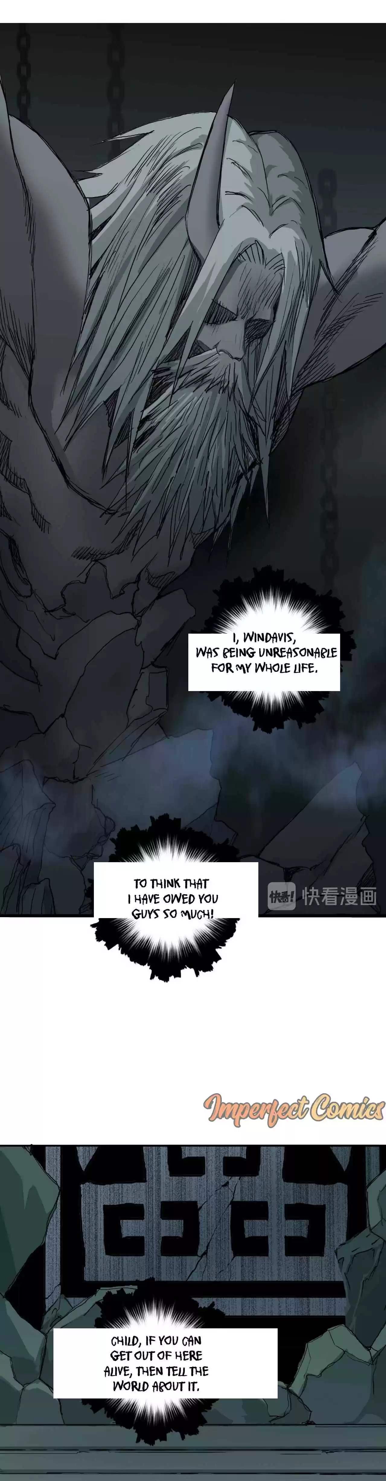 Super Cube Chapter 216