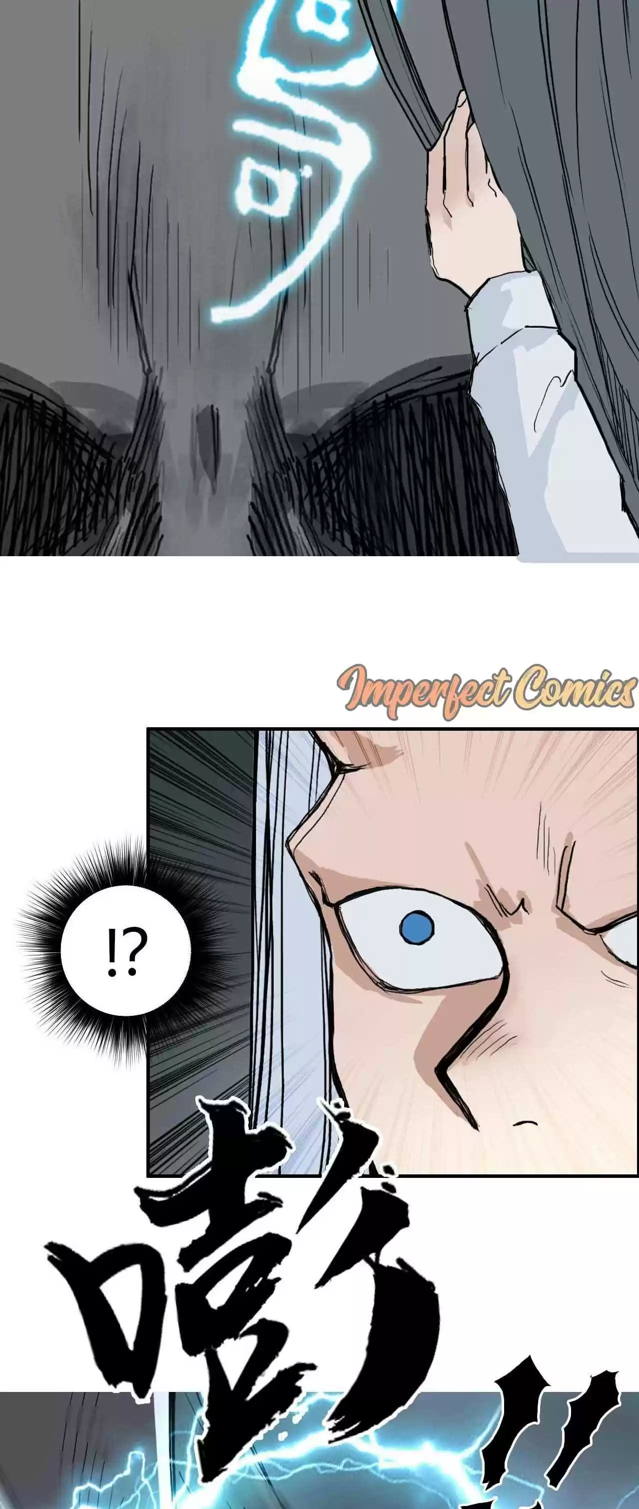 Super Cube Chapter 216